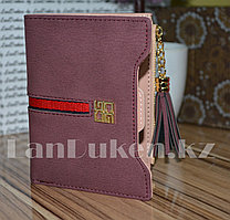 Кошелек визитница с прозрачным отделением (лиловый)