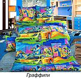 Комплект постельного белья из бязи для мальчиков от Текс-Дизайн (Формула), фото 3