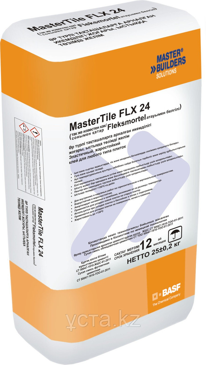 Суперэластичный универсальный плиточный клей для укладки MasterTile® FLX 24