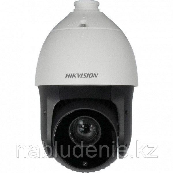Поворотная камера Hikvision DS-2AE4123TI-D