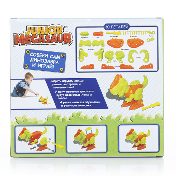 Junior Megasaur 16918 Игровой набор "Собери динозавра"