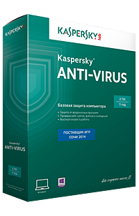 Kaspersky Anti-Virus 2018 (BOX) База 2ПК/1 год