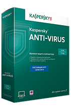 Kaspersky Anti-Virus 2018 (BOX) База 2ПК/1 год