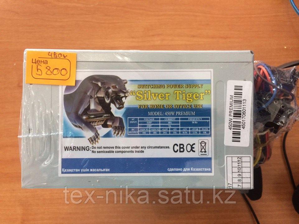 Блок питания для компьютера 450 W