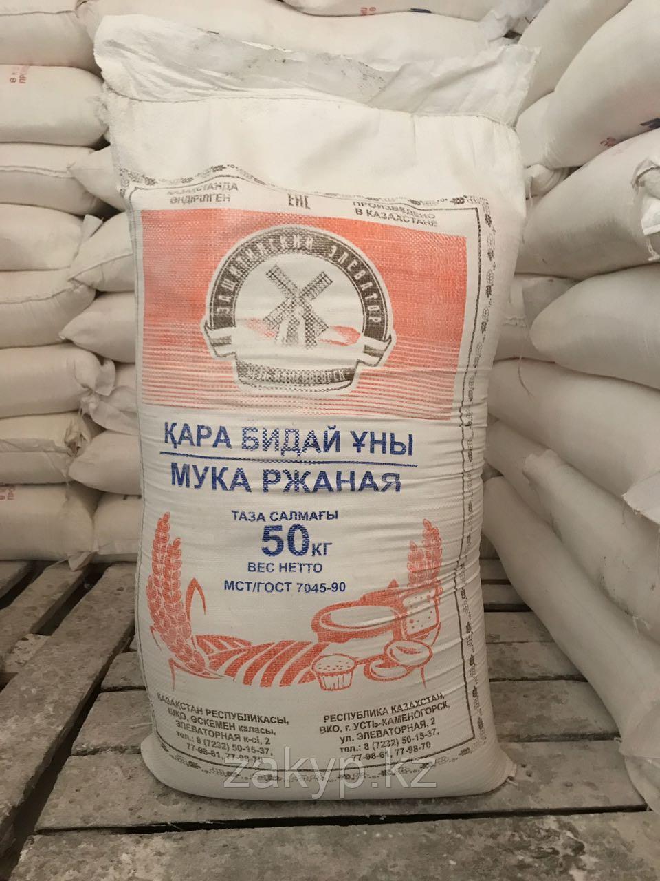 Где Купить Настоящую Ржаную Муку