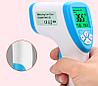 DT-8809C Термометр для тела, бесконтактный инфракрасный (человек, животные), фото 4