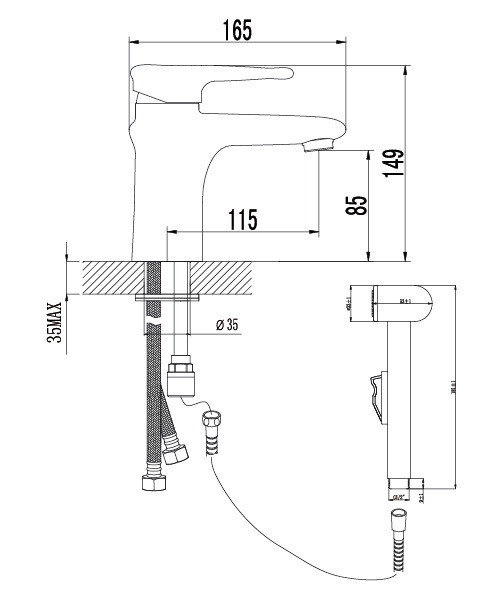 Лейка гигиеническая для смесителя LM4416C "Статус" с держателем (к/к 20) - фото 2 - id-p45582378