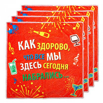 Сумка-набор 12 л "Для веселой компании" на 4 персоны(30 предметов), фото 2