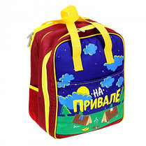 Сумка-набор 7 л "На привале" на 4 персоны (22 предмета), фото 3