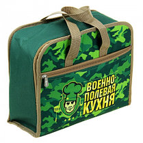 Сумка-набор "Военно-полевая кухня" на 5 персон (37 предметов), фото 3