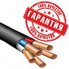 Кабель ВВГ 5х1,5 силовой медный в Алматы ГОСТ, фото 2