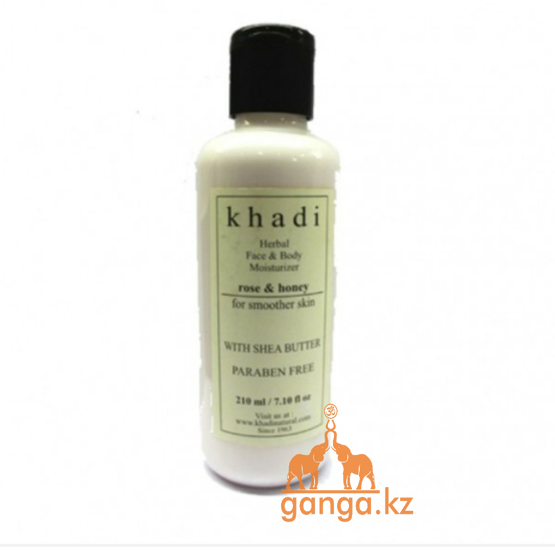 Лосьон для тела "Роза и Мед" без СЛС и Парабенов (Rose & Honey Moisturising Lotion KHADI), 210 мл