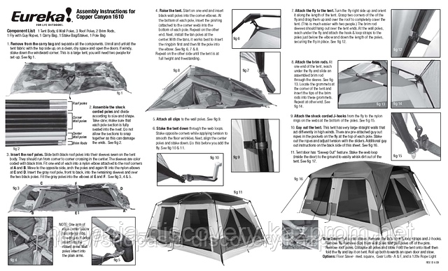 Кемпинговая палатка EUREKA!Copper Canyon 1610 - фото 3 - id-p2952572