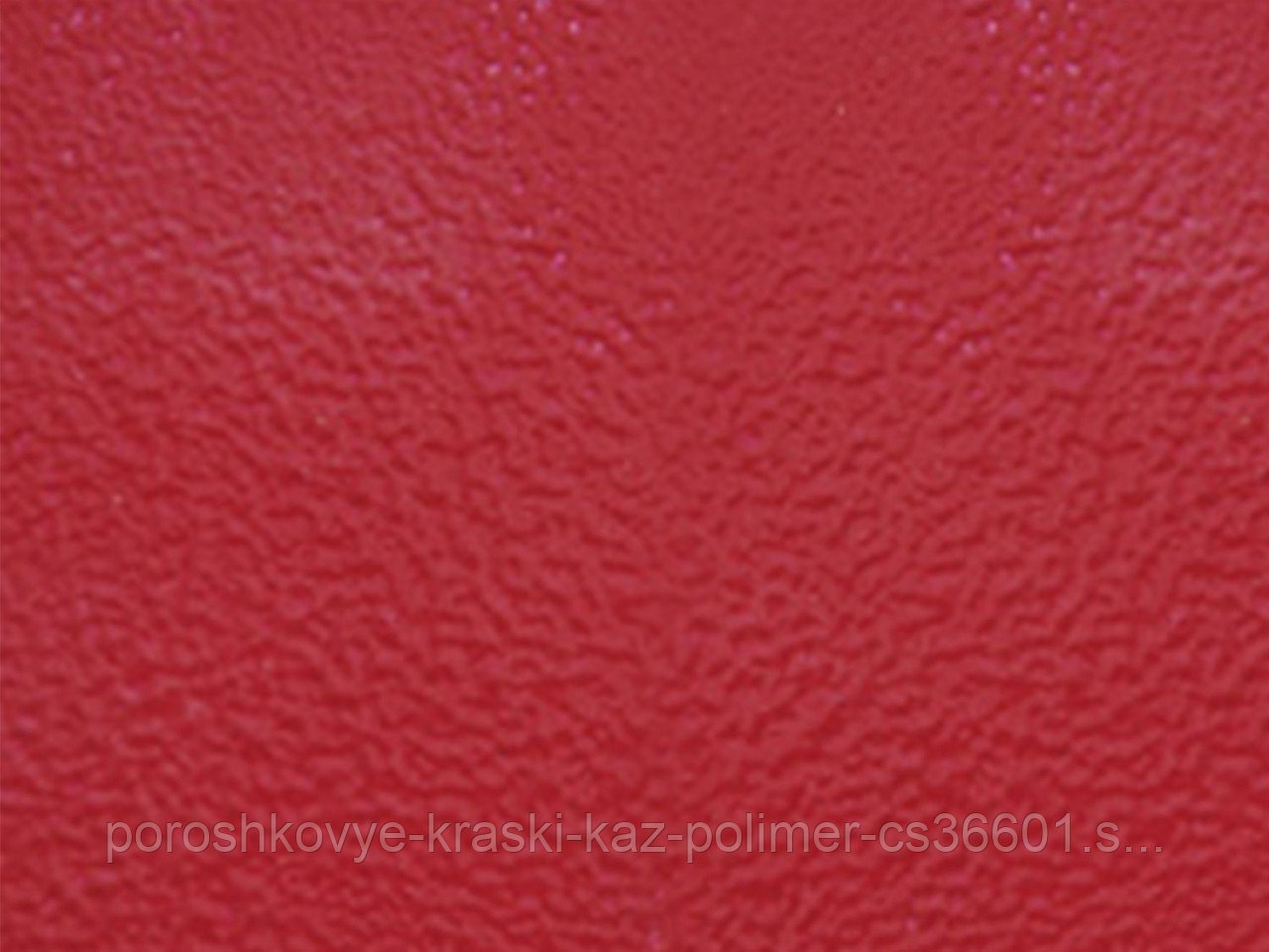 Порошковая краска Шагрень Asia Color