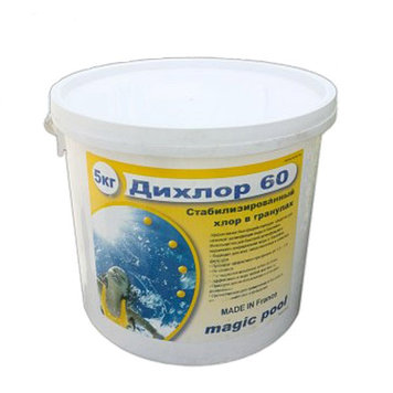 MagicLine Дихлор 60 5кг.