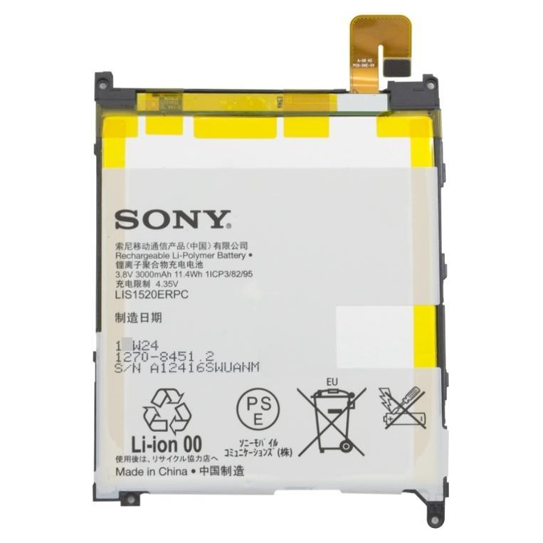 Заводской аккумулятор для Sony Xperia Z Ultra C6802/C6806/C6833/XL39H (LIS1520ERPC, 3000mAh)