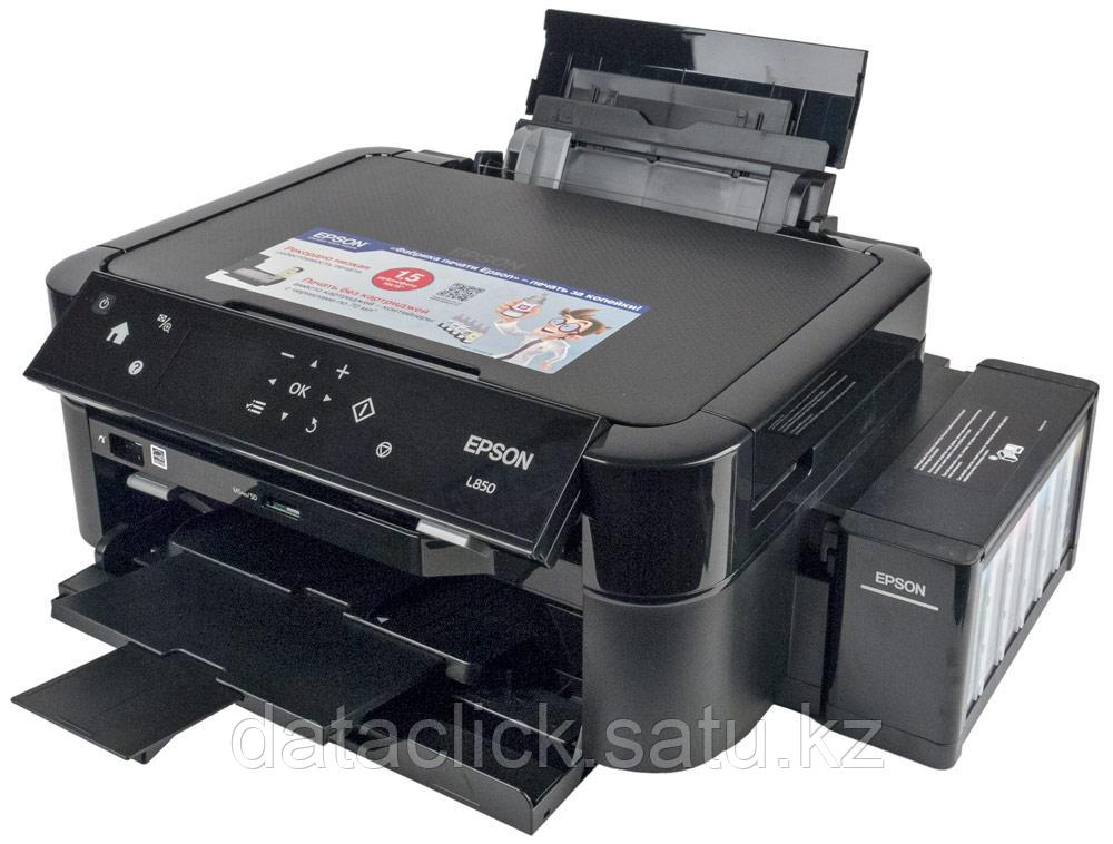 Epson l605 deals