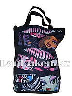 Сумка чехол для сменной обуви Monster High (Монстер Хай)
