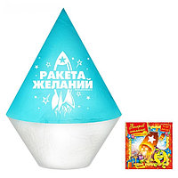 Небесный фонарик "Ракета Желаний!", цвет: бело-голубой 45605072 Небесный фонарик "Ракета Желаний!", цвет: бело-голубой