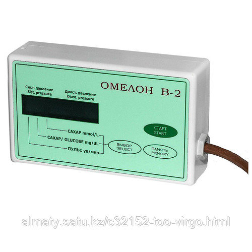 Неинвазивный тонометр и глюкометр "Омелон В-2"