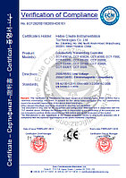 Кондуктометр-контроллер Create CCT-8301A с цветным мультидисплеем CCT-8301A Кондуктометр-контроллер Create CCT-8301A с цветным мультидисплеем
