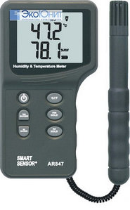 AR847 - цифровой термометр 
влагомер