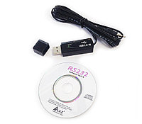 AZ Instrument USB20M Программное обеспечение и кабель USB для оборудования AZ Instrument USB20M