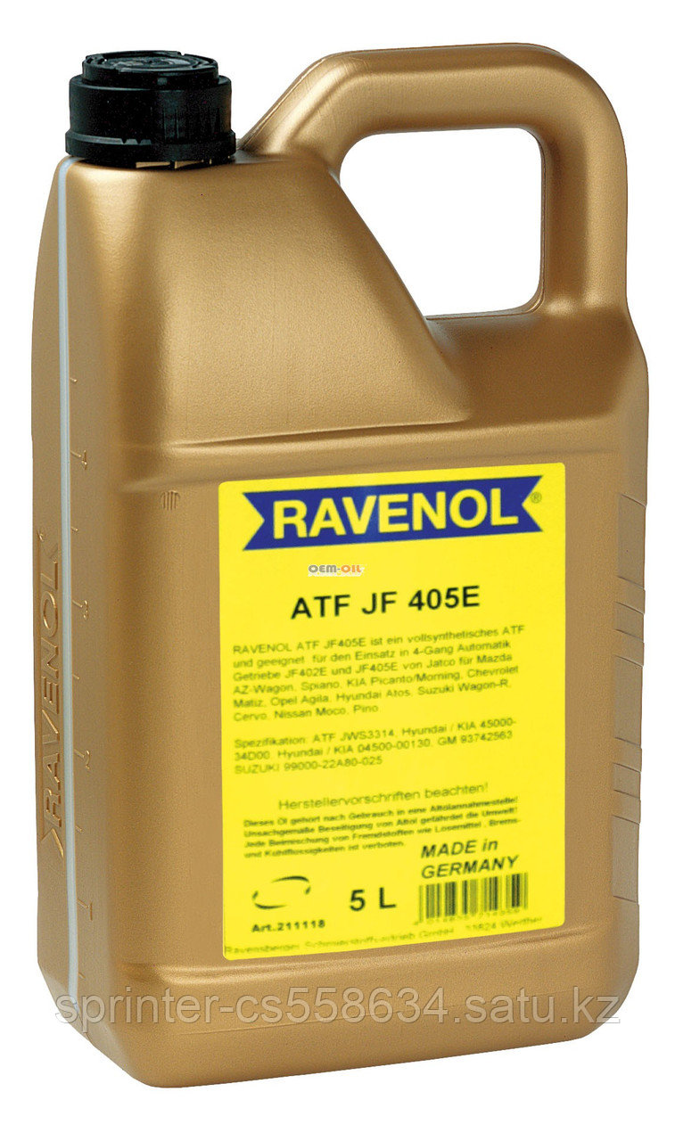 Трансмиссионное масло RAVENOL ATF JF405E 5 литров