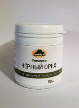 Фитокрем Черный орех, 50мл