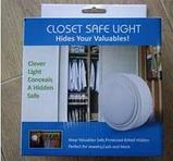 Светильник с тайником Closet Safe Light, фото 2