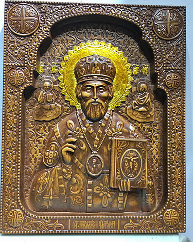 Икона провославная " Николай Чудотворец", фото 2