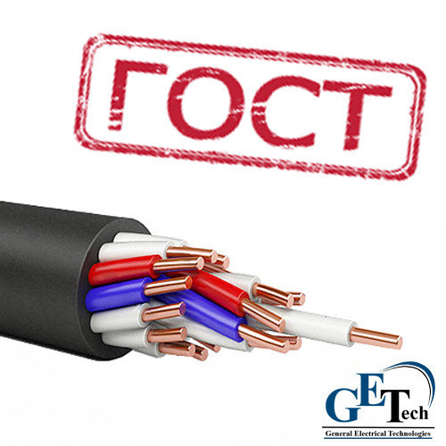 Кабель КВВГ 4х1,5 Силовой Контрольный Медный ГОСТ: Продажа, Цена В.