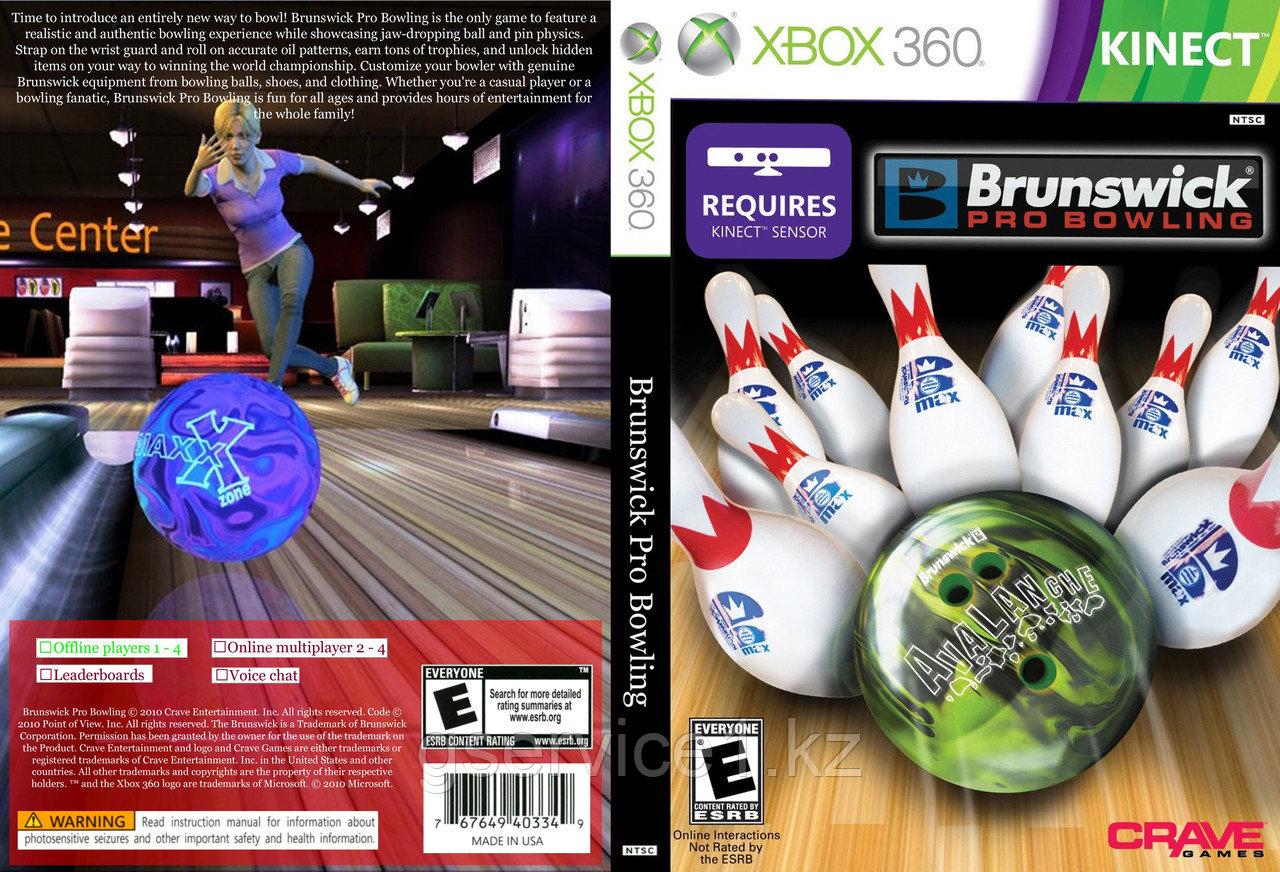 Brunswick Pro Bowling EU