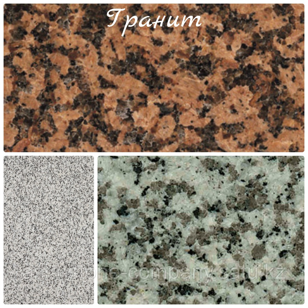 Кандалакшский алюминиевый завод логотип. Тоо гранит. Тоо гранит. Модернизация ввт это. Тоо гранит.