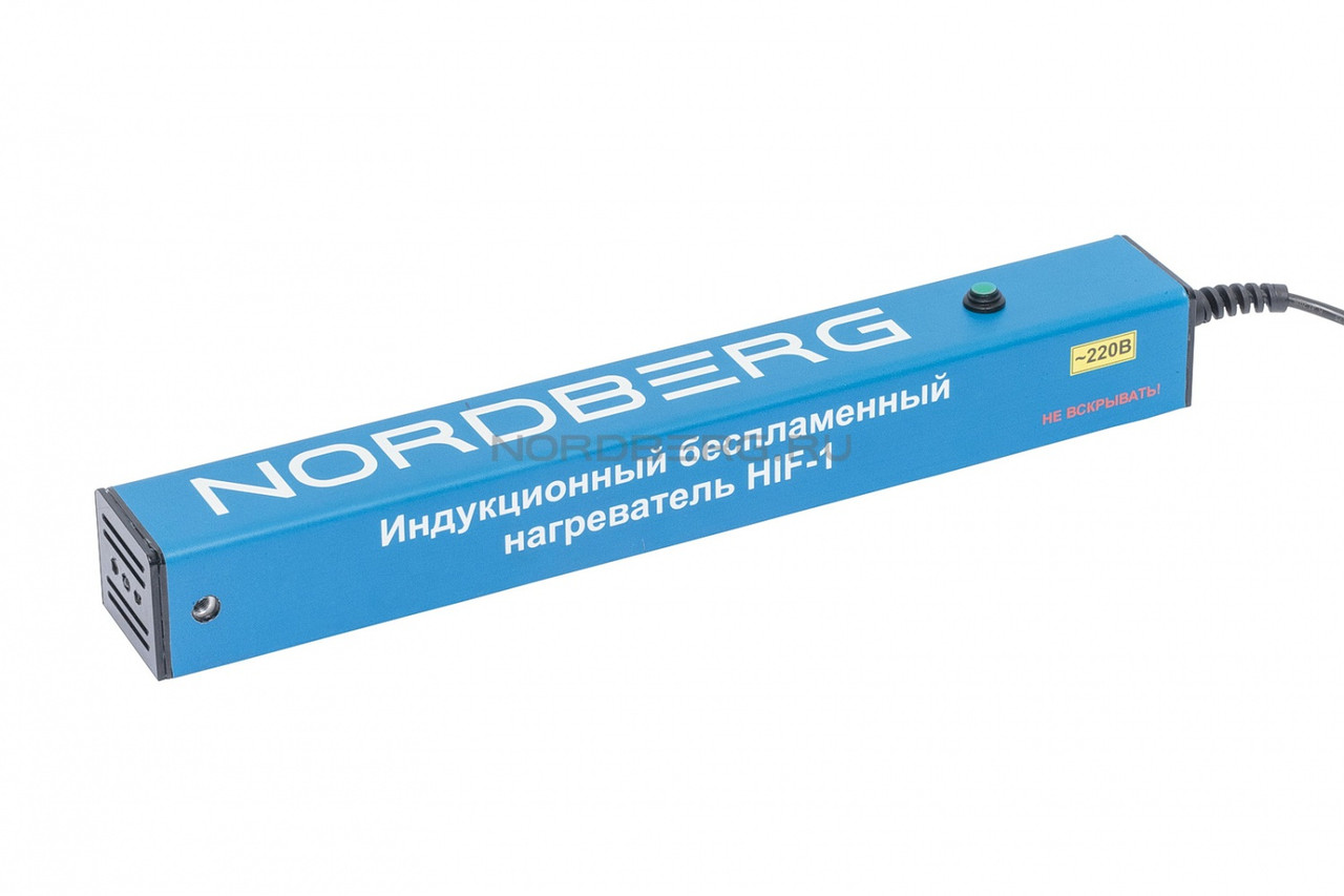 Нагреватель индукционный беспламенный NORDBERG HIF-1
