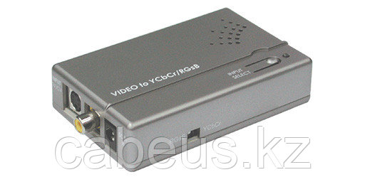 Видео конвертер Cypress CP-VSRGB