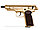 Подарочный макет пистолета APS Gold (Стечкин), фото 3