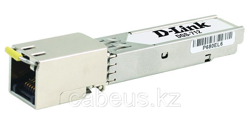 SFP модуль D-Link DGS-712/D1A - фото 1 - id-p45662445