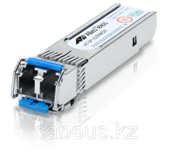 SFP модуль Allied Telesis AT-SP10ZR80/I - фото 1 - id-p45662560