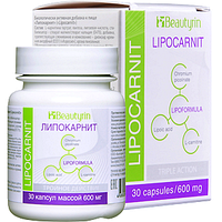Капсулы для похудения Lipocarnit (Липокарнит)