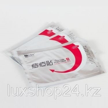 Пластырь от геморроя Anti Hemorrhoids
