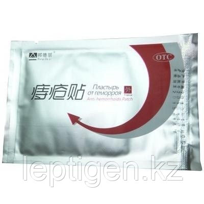 Китайский трансдермальный пластырь от геморроя Anti Hemorrhoids Patch