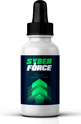 Syber Force капли для потенции
