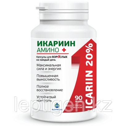 Капсулы Икариин Амино Плюс (90 шт)