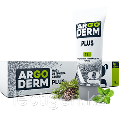 ARGODERM мазь от грибка ногтей и стоп 75 ml