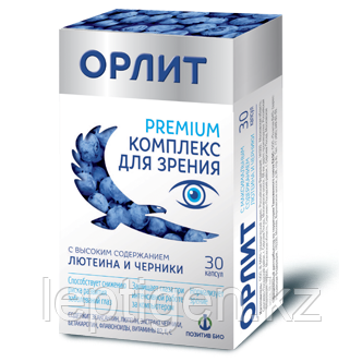 Комплекс для зрения Орлит (30 капсул)