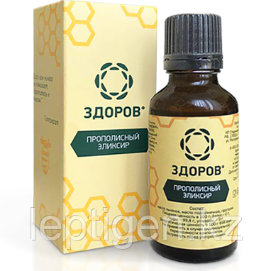 Прополисный эликсир для печени Здоров