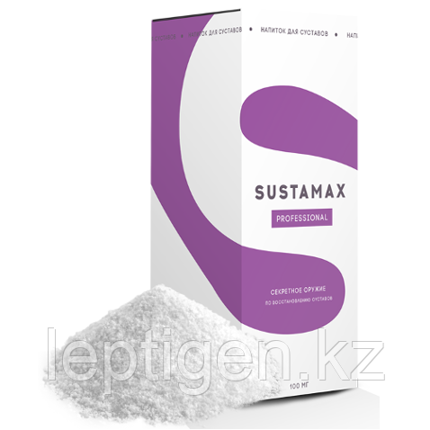 Напиток Sustamax Professional для суставов