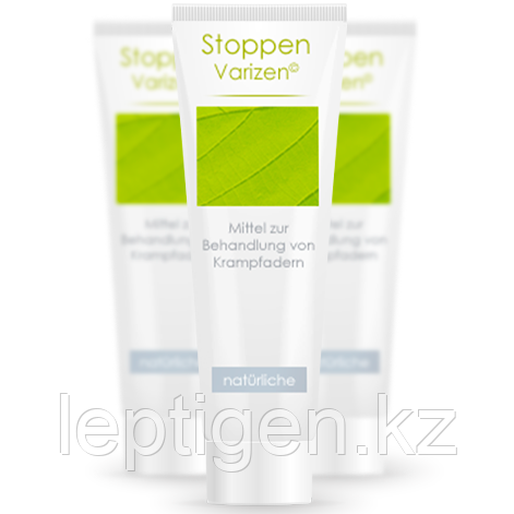Гель Stoppen Varizen от варикоза