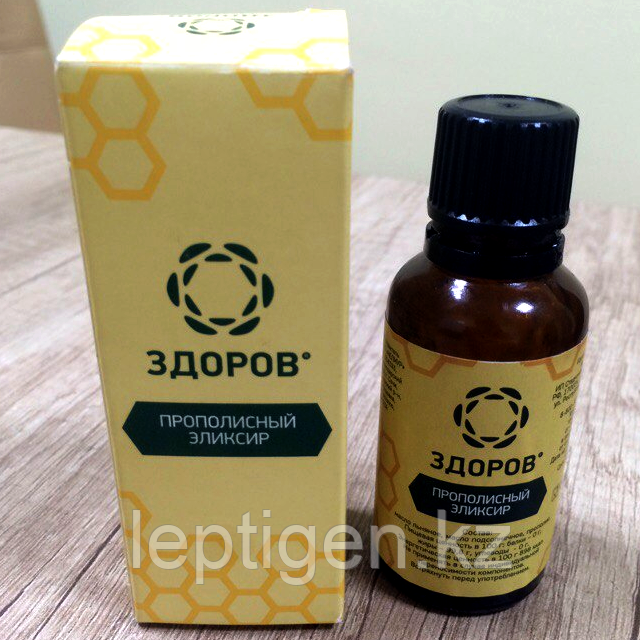 Прополисный эликсир Здоров от гастрита